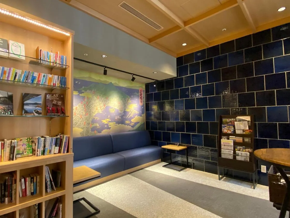 ホテル Wbf 函館 海神の湯 函館市