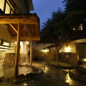 旅館 Kamon 箱根町
